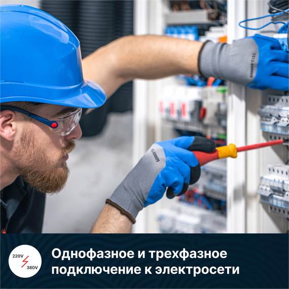 Фото Электрический настенный котел Kentatsu Nobby Electro KBQ - 07 , изображение 2 — купить в Москве