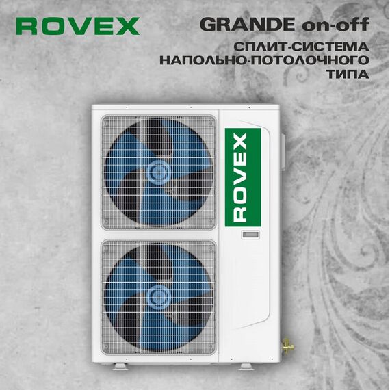 Фото Сплит-система Rovex RCF-60HR3/CCU-60HR3, напольно-потолочная, Wi-Fi, площадь 180м? , изображение 5 — купить в Москве