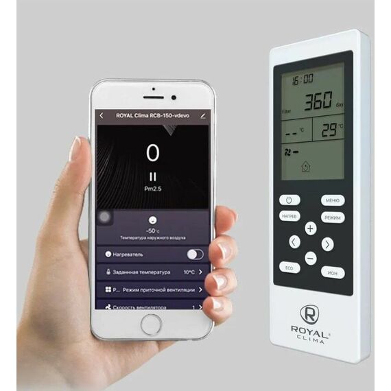 Фото Приточно-очистительный комплекс ROYAL Clima BREZZA RCB 150 LUX + EH-1000 , изображение 5 — купить в Москве