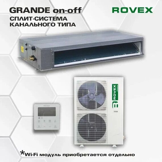 Фото Канальная сплит-система Rovex RD-60HR3/CCU-60HR3  — купить в Москве