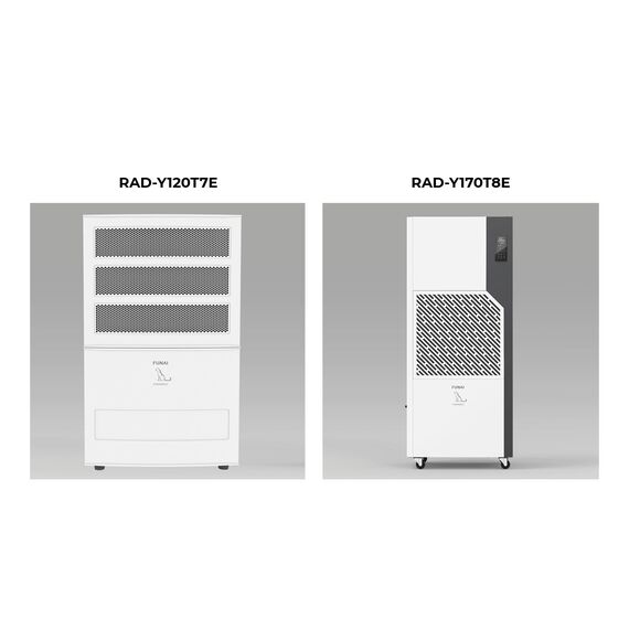 Фото Осушитель воздуха серии YAMANEKO 170 RAD-Y170T8E  — купить в Москве