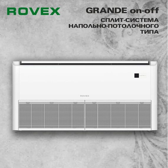 Фото Сплит-система Rovex RCF-48HR3/CCU-48HR3, напольно-потолочное исполнение, A класс , изображение 4 — купить в Москве