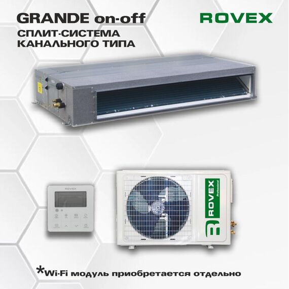 Фото Кондиционер Rovex RD-24HR3/CCU-24HR3, канальный, серый, 7000Вт  — купить в Москве