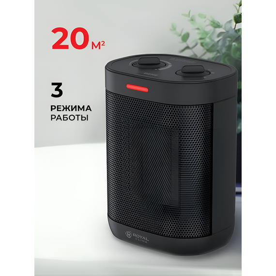 Фото Тепловентилятор BENE RFH-BN1500DC-BL  — купить в Москве