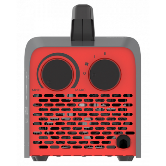 Тепловая пушка электрическая Royal Clima Heat Box RHB-CM2 2000Вт черный/красный — цены на маркетплейсе Conditioner.Market Фото Тепловая пушка электрическая Royal Clima Heat Box RHB-CM2 2000Вт черный/красный , изображение 9 — купить в Москве