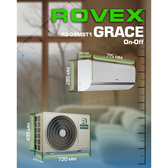 Фото Сплит-система Rovex Grace RS-09MST1 , изображение 11 — купить в Москве