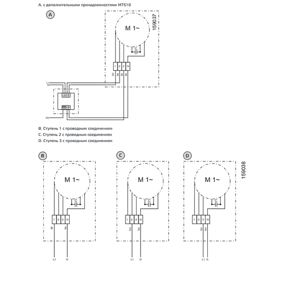 Фото Вентилятор шумоизолированный SHUFT SH 400 EC , изображение 5 — купить в Москве