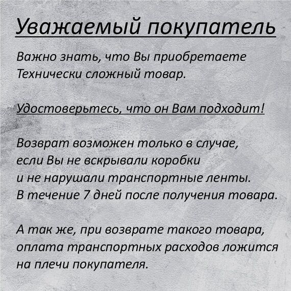 Фото Сплит-система Rovex City RS-18CST4 PRO/2024 , изображение 5 — купить в Москве