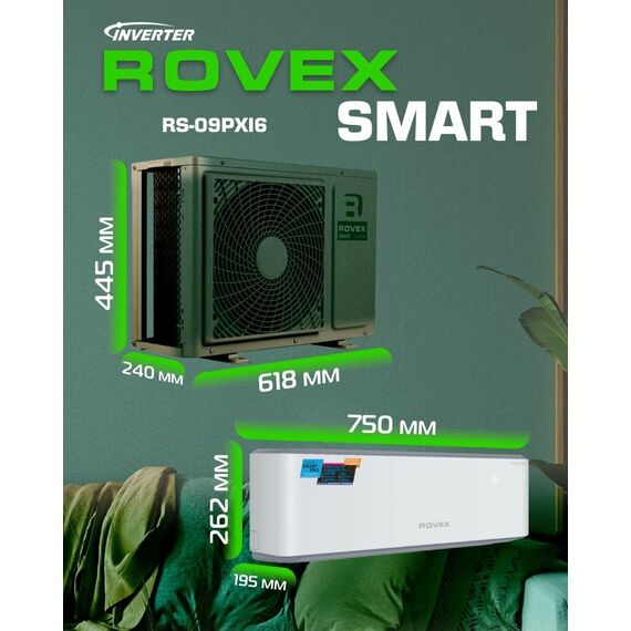 Фото Сплит-система Rovex Smart RS-09PXI6 Smart , изображение 9 — купить в Москве