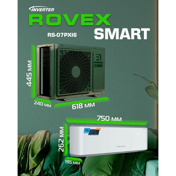 Фото Сплит-система Rovex Smart RS-07PXI6 Smart , изображение 9 — купить в Москве