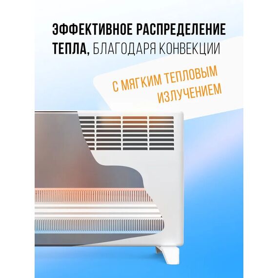 Фото Электрический конвектор Royal Clima REC-R1500M RIBERA Meccanico , изображение 7 — купить в Москве