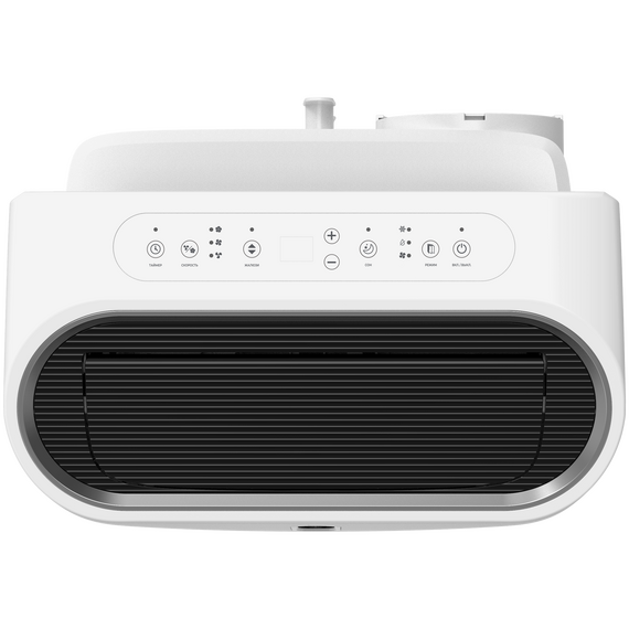 Фото Мобильный кондиционер Royal Clima RM-ST39CH-E, белый , изображение 5 — купить в Москве