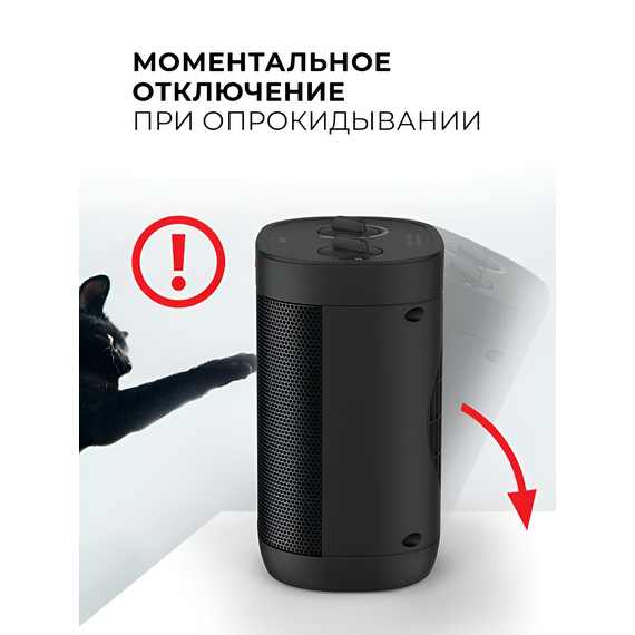 Фото Тепловентилятор BENE RFH-BN1500DC-BL , изображение 7 — купить в Москве