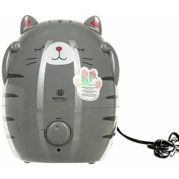Увлажнитель воздуха с функцией ароматизации Royal Clima Murrrzio RUH-MR200/1.5M-GR — цены на маркетплейсе Conditioner.Market Фото Увлажнитель воздуха с функцией ароматизации Royal Clima Murrrzio RUH-MR200/1.5M-GR , изображение 15 — купить в Москве