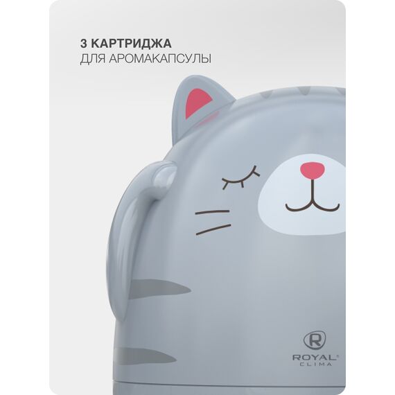 Увлажнитель воздуха с функцией ароматизации Royal Clima Murrrzio RUH-MR200/1.5M-GR — цены на маркетплейсе Conditioner.Market Фото Увлажнитель воздуха с функцией ароматизации Royal Clima Murrrzio RUH-MR200/1.5M-GR , изображение 13 — купить в Москве