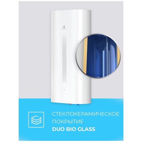 Фото Водонагреватель накопительный Royal Clima RWH-VT80-FE , изображение 3 — купить в Москве