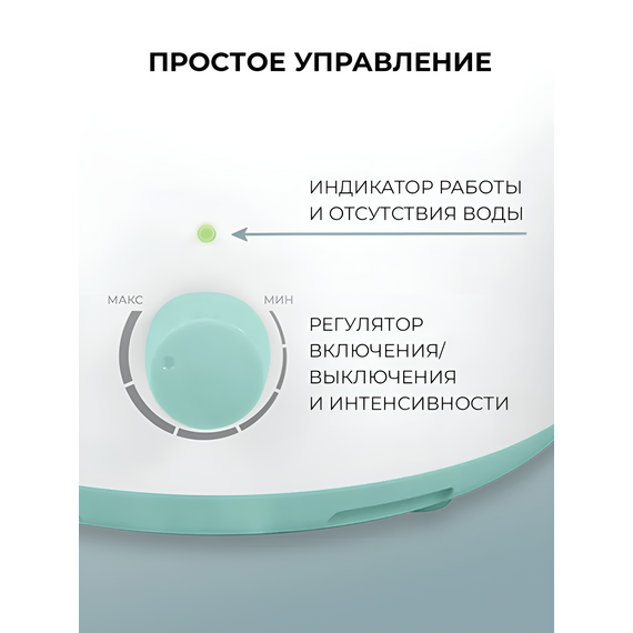 Бытовые увлажнители воздуха ROYAL Clima RUH-V300/2.5M-WT — цены на маркетплейсе Conditioner.Market Фото Бытовые увлажнители воздуха ROYAL Clima RUH-V300/2.5M-WT , изображение 6 — купить в Москве