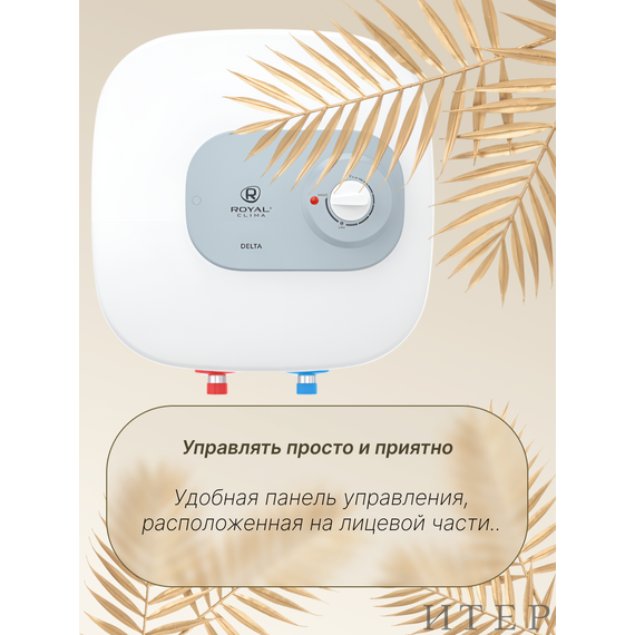 Фото Водонагреватель накопительный ROYAL CLIMA серии DELTA RWH-D15-FEU, 15 л , изображение 2 — купить в Москве
