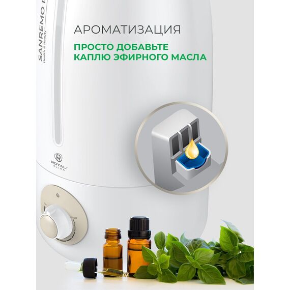 Увлажнитель воздуха ультразвуковой Royal Clima Sanremo Plus RUH-SP400/3.0M-G — цены на маркетплейсе Conditioner.Market Фото Увлажнитель воздуха ультразвуковой Royal Clima Sanremo Plus RUH-SP400/3.0M-G , изображение 8 — купить в Москве