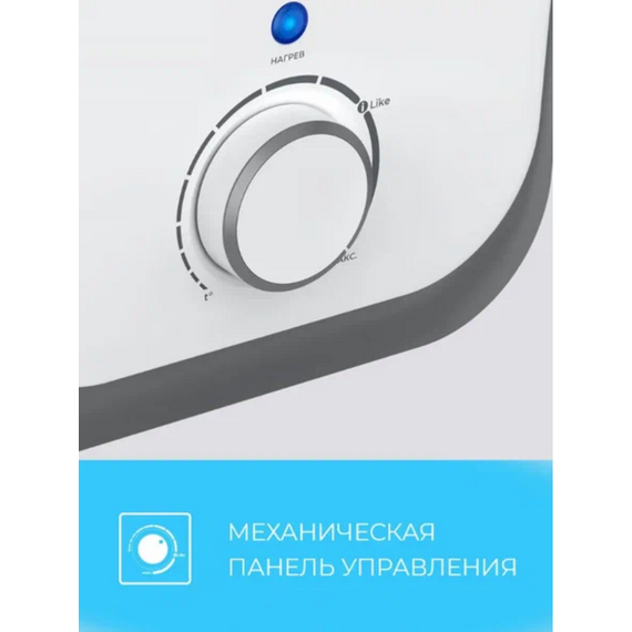 Фото Накопительный водонагреватель Royal Clima RWH-FS7-CEU, белый , изображение 10 — купить в Москве