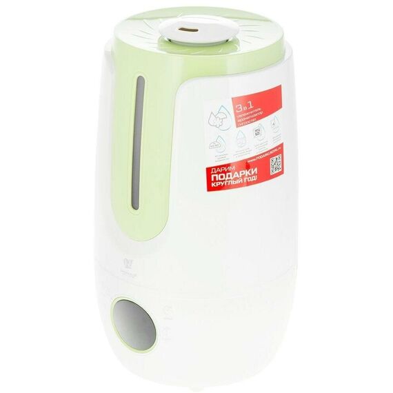 Увлажнитель воздуха Royal Clima RUH-AN300/4.0E-GN, белый/фисташковый — цены на маркетплейсе Conditioner.Market Фото Увлажнитель воздуха Royal Clima RUH-AN300/4.0E-GN, белый/фисташковый , изображение 10 — купить в Москве