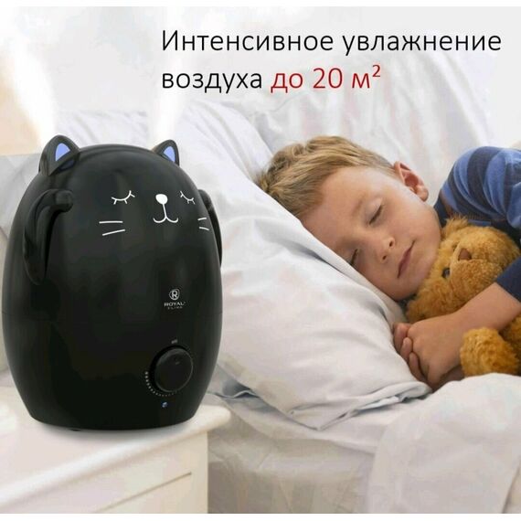Фото Увлажнитель воздуха Royal Clima RUH-MR200/1.5M-BL MURRZZIO черный , изображение 11 — купить в Москве