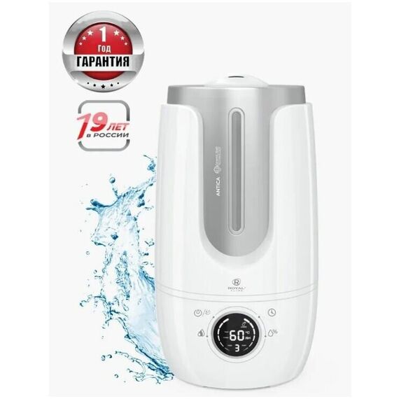 Увлажнитель воздуха с функцией ароматизации Royal Clima RUH-AN300/4.0E-SV, белый/серебристый — цены на маркетплейсе Conditioner.Market Фото Увлажнитель воздуха с функцией ароматизации Royal Clima RUH-AN300/4.0E-SV, белый/серебристый , изображение 12 — купить в Москве