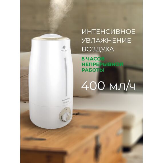 Увлажнитель воздуха ультразвуковой Royal Clima Sanremo Plus RUH-SP400/3.0M-G — цены на маркетплейсе Conditioner.Market Фото Увлажнитель воздуха ультразвуковой Royal Clima Sanremo Plus RUH-SP400/3.0M-G , изображение 10 — купить в Москве