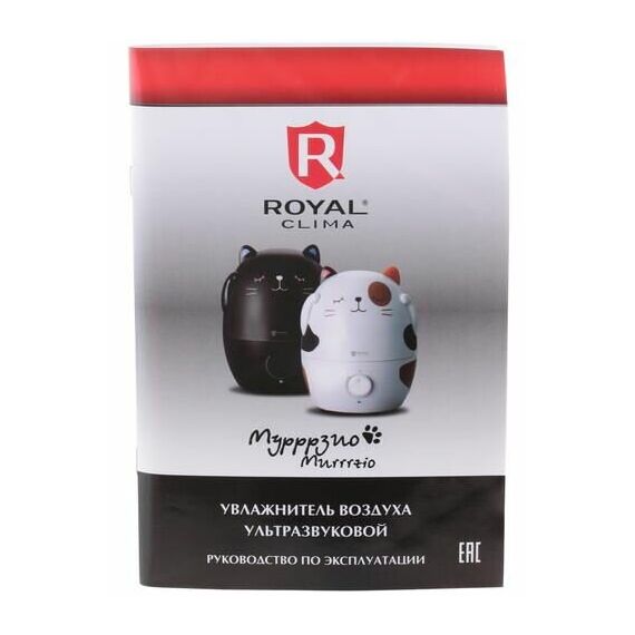 Фото Увлажнитель воздуха Royal Clima RUH-MR200/1.5M-BL MURRZZIO черный , изображение 24 — купить в Москве