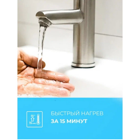 Фото Накопительный водонагреватель Royal Clima RWH-FS7-CEU, белый , изображение 8 — купить в Москве