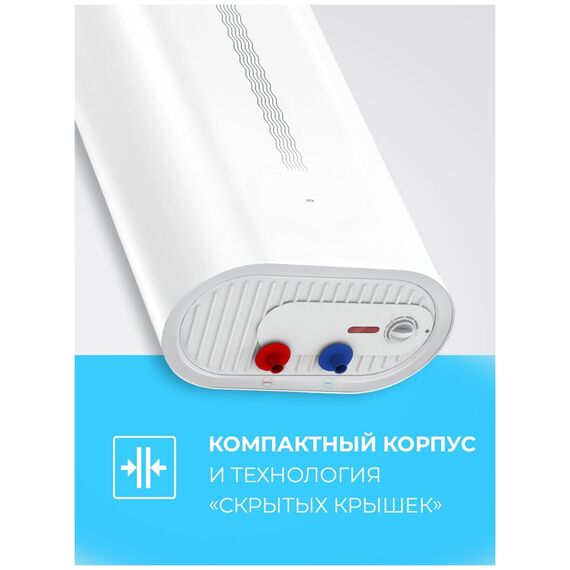 Фото Водонагреватель накопительный Royal Clima RWH-VT80-FE , изображение 6 — купить в Москве