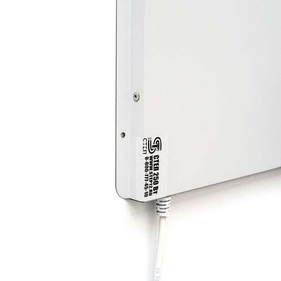 Фото Инфракрасный обогреватель СТЕП 250/0,59х0,59, 0.25 кВт, 5 м?, белый , изображение 15 — купить в Москве