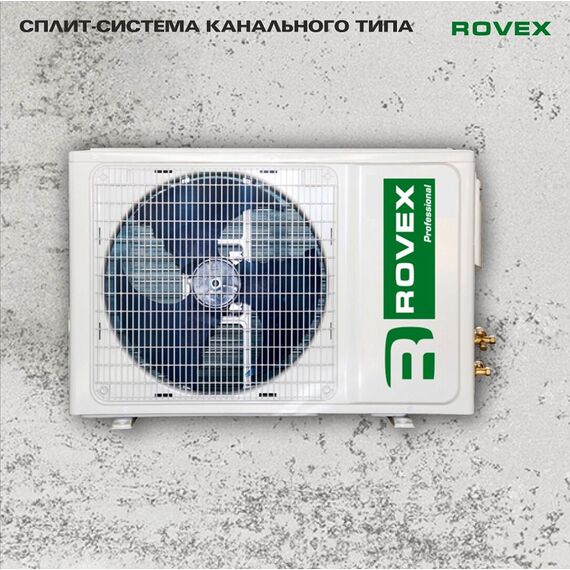 Фото Кондиционер Rovex ZDFC-24HRIN1/ZOB-24HRIN1, инверторный, для больших помещений, 7100Вт , изображение 3 — купить в Москве