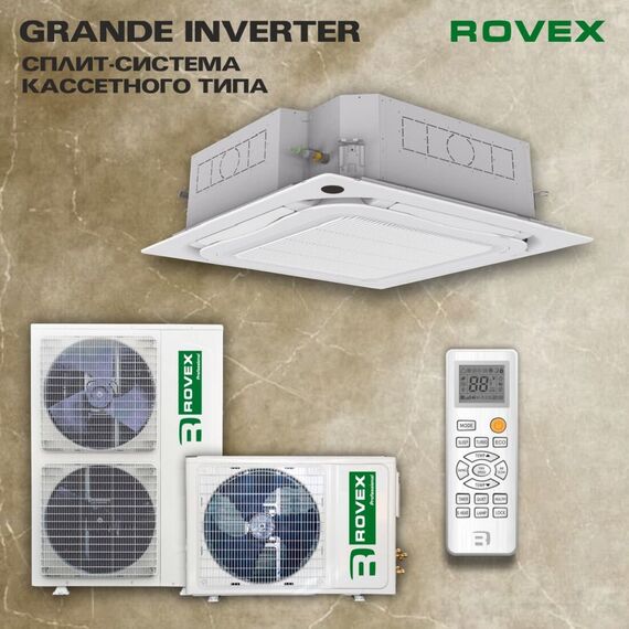 Фото Сплит-система Rovex ZCQE-48HRIN1, инвертор, кассетного типа, площадь 144м? , изображение 5 — купить в Москве