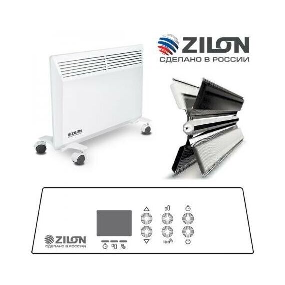 Фото Конвектор ZILON серии Комфорт E3.0 ZHC-1500 E3.0 , изображение 8 — купить в Москве