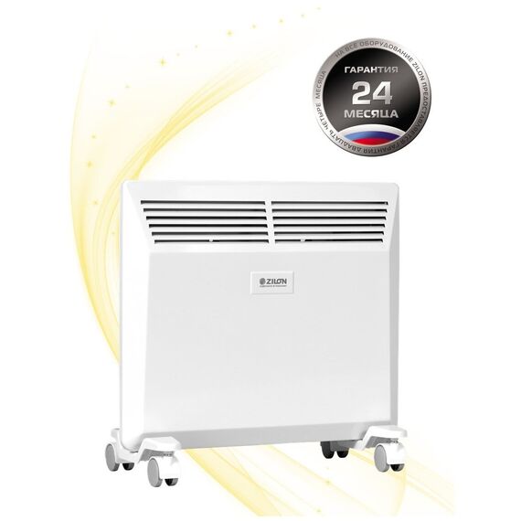 Фото Конвектор ZILON серии Комфорт 3.0 ZHC-1000 SR3.0 , изображение 7 — купить в Москве