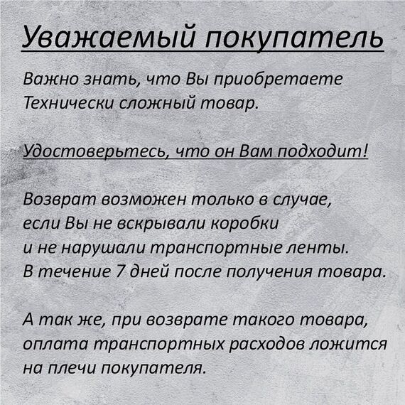 Фото Инверторный кондиционер Rovex ZCQD-18HRIN1, кассетный, площадь 54м?, 18BTU , изображение 7 — купить в Москве