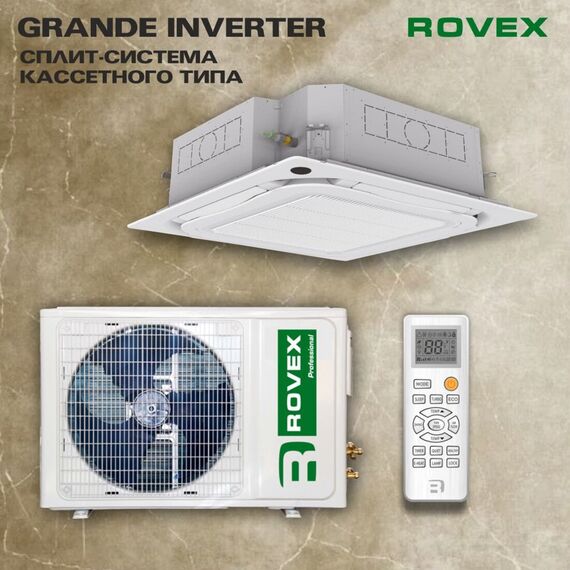 Фото Сплит-система кассетного типа ROVEX ZCQD-24HRIN1/ZOB-24HRIN1/TZB-MBQ3-01A инверторный полупромышленный кондиционер  — купить в Москве
