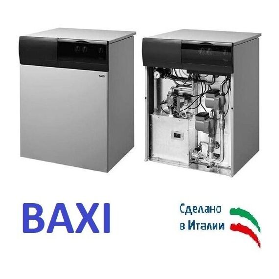 Фото Напольный газовый котел BAXI "SLIM 1.230IN", 22,1 кВт, механическое управление , изображение 18 — купить в Москве