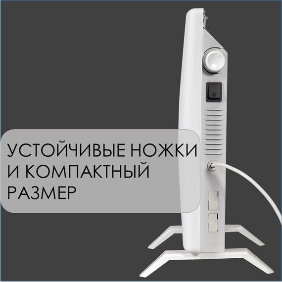 Фото Конвектор POWERAIR by ZILON Атлет ZHC-A2.0 с механическим управлением ZHC-1000 A2.0 , изображение 3 — купить в Москве