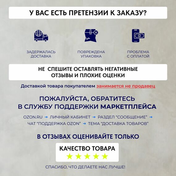 Фото Увлажнитель воздуха ультразвуковой BALLU UHB-450 T Gray , изображение 8 — купить в Москве