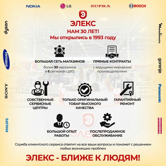 Фото Увлажнитель воздуха ультразвуковой BALLU UHB-450 T Gray , изображение 7 — купить в Москве