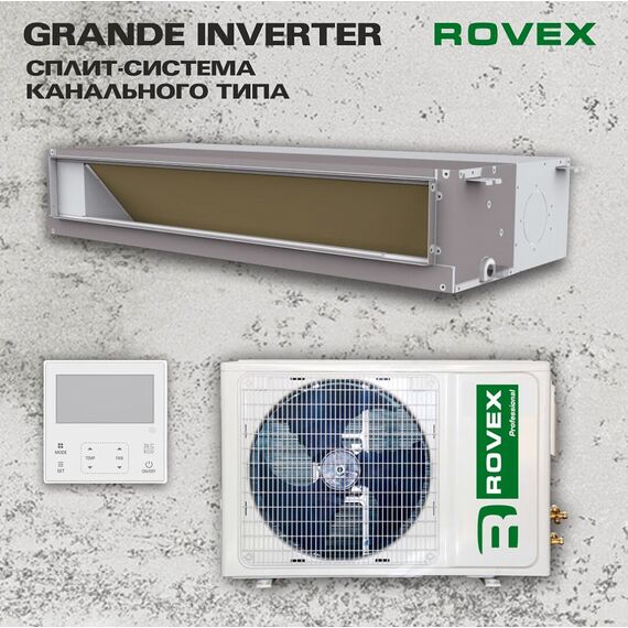 Фото Сплит-система Rovex ZDFB-18HRIN1, канальная, инверторная, площадь 54м?, серая  — купить в Москве