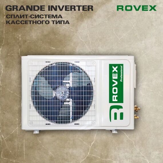 Фото Инверторный кондиционер Rovex ZCQD-18HRIN1, кассетный, площадь 54м?, 18BTU , изображение 3 — купить в Москве