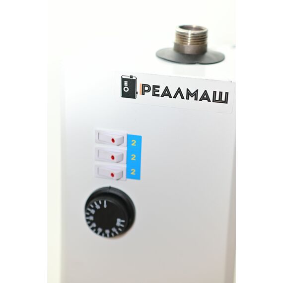 Фото Электрокотел/котел электрический для отопления Реалмаш ЭВПМ - 15кВт , изображение 10 — купить в Москве