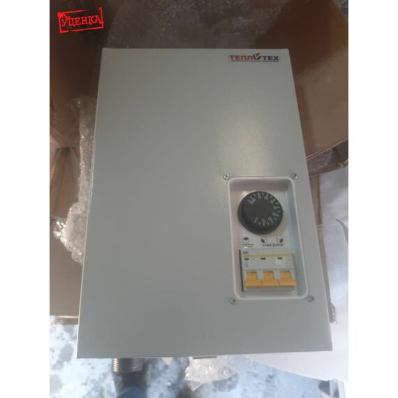 Фото Котел Электрический теплотех ЭВП-4,5 (с авт. защитой), белый , изображение 3 — купить в Москве