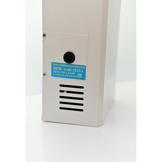 Фото Электрокотел/котел электрический для отопления Реалмаш ЭВПМ - 15кВт , изображение 14 — купить в Москве