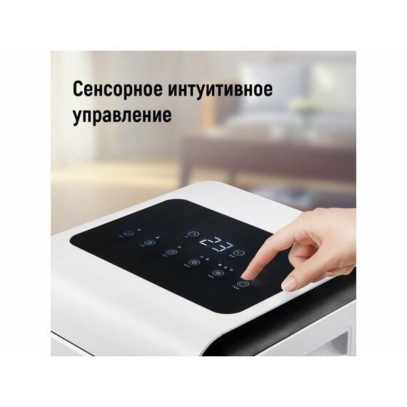 Фото Кондиционер мобильный SHUFT Frigo SFPAC-07 KF/N6, белый, А-класс , изображение 13 — купить в Москве