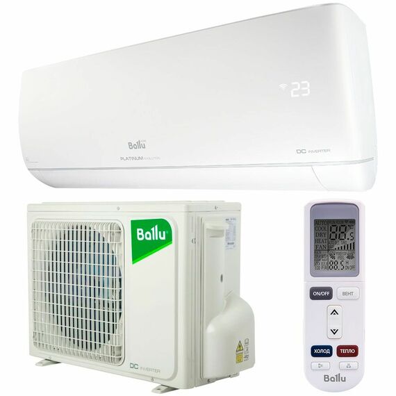 Сплит-система Ballu BSUI-09HN8_23Y Platinum Evolution DC inverter