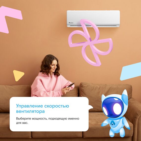 Сплит-система Axioma Серия H ASX09H1R/ASB09H1 белый, изображение 7